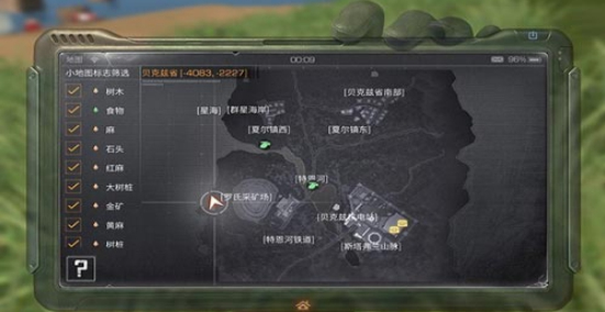 16.1.png