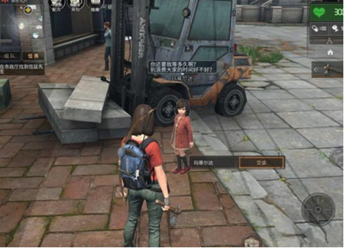 8.1.png