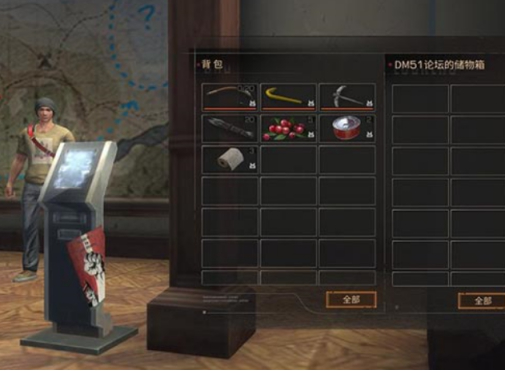 8.3.png