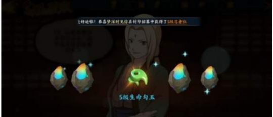 26.2.png