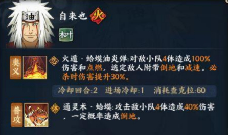 28.1.png