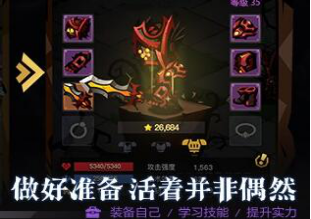 1.2.png
