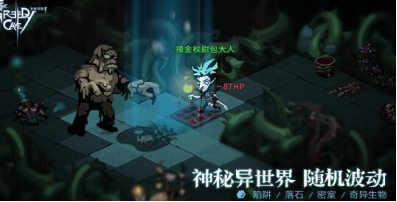 6.2.png