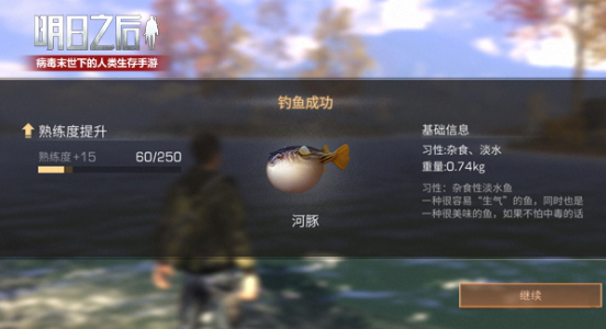 14.1.png