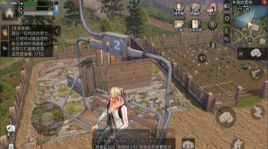 15.1.png