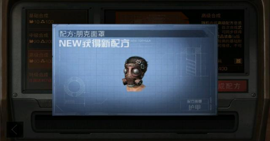 4.1.png