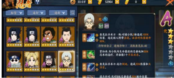 7.2.png
