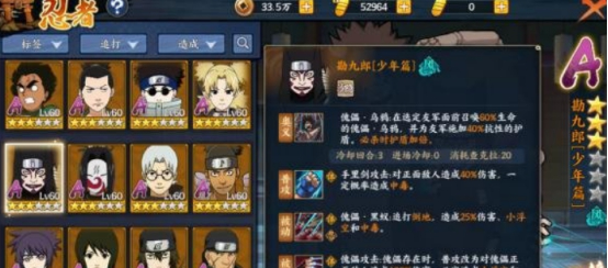 9.2.png