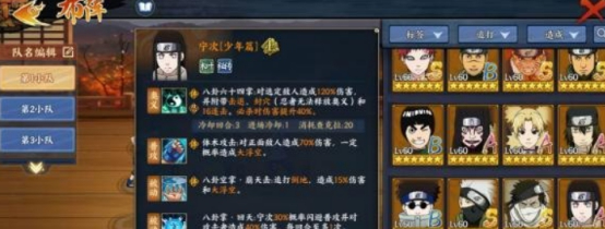10.2.png