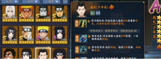 13.2.png