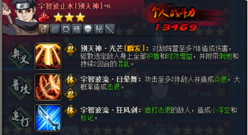 20.1.png