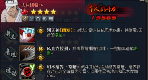 22.2.png