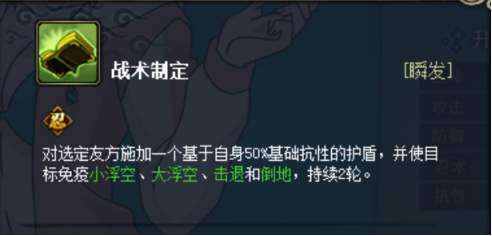 24.2.png