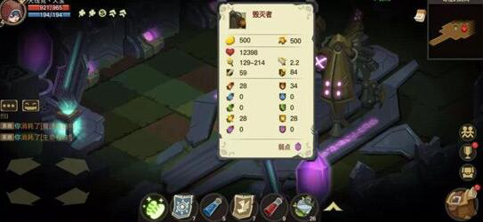 31.2.png