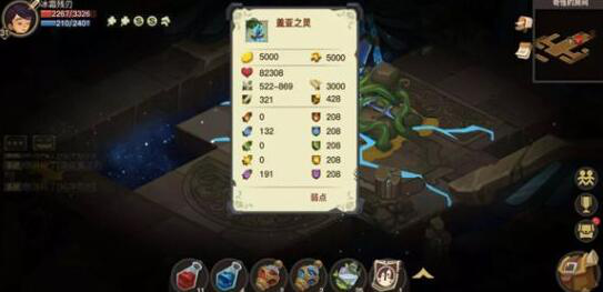 34.2.png