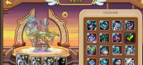 6.2.png