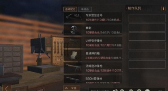 7.2.png
