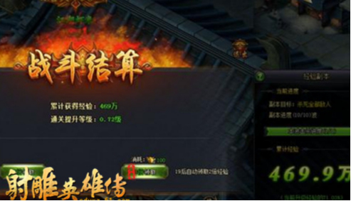 5.2.png