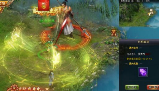 7.1.png