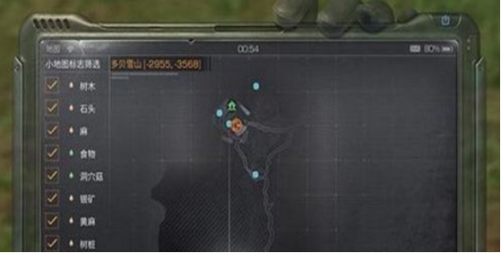 11.1.png
