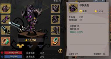 3.2.png