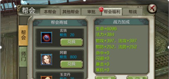 5.1.png