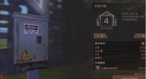 1.2.png