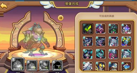8.1.png