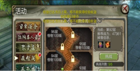 9.1.png