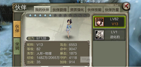 12.1.png
