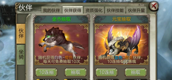 12.2.png