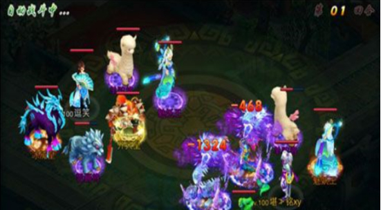 13.2.png
