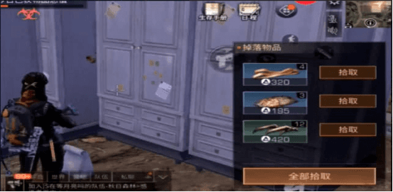 10.1.png