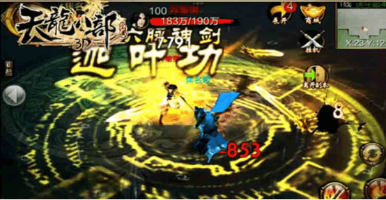 11.1.png