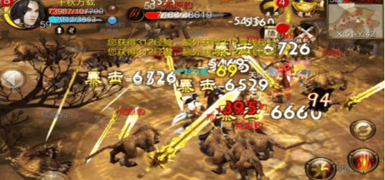 13.2.png