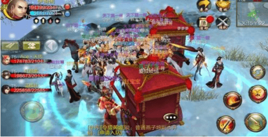 15.2.png