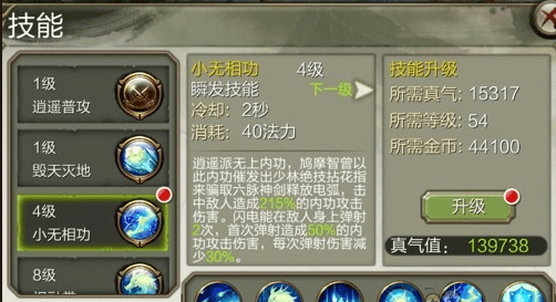 1.1.png