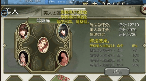 2.1.png