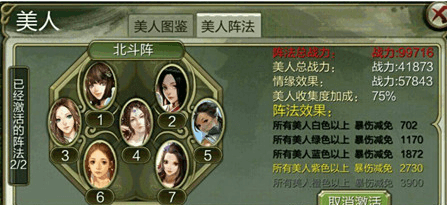 2.2.png