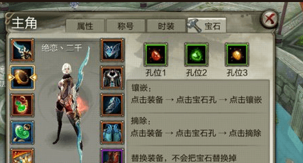 3.1.png