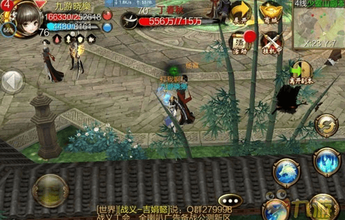 5.1.png