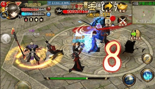 5.2.png