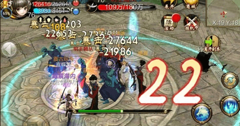 5.3.png