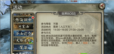 6.1.png