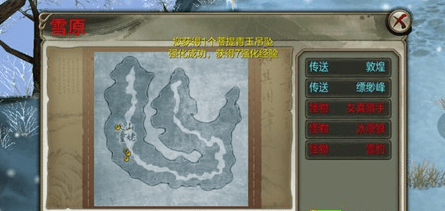 6.2.png