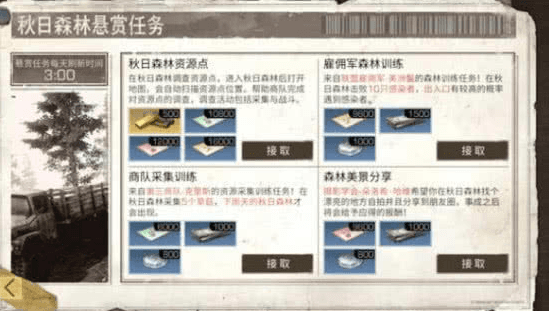 16.2.png