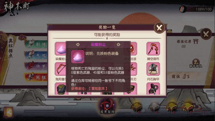 17.1.png