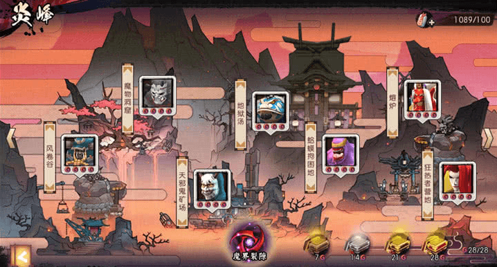 17.2.png