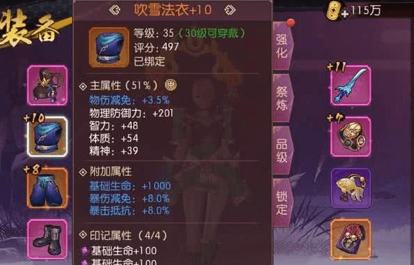 18.1.png