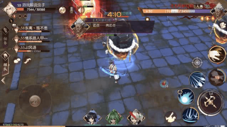 19.2.png